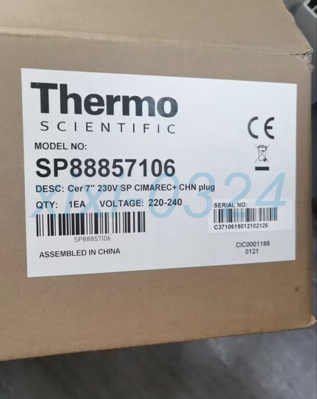 Магнитная мешалка SP88857106