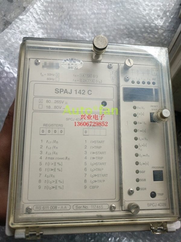 Реле защиты ABB SPAJ142C-AA