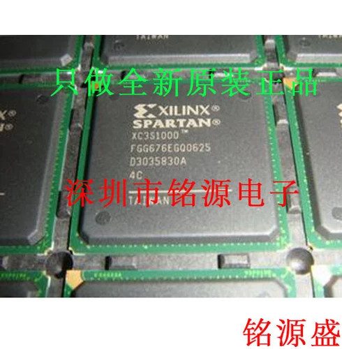 Микросхема ПЛИС Xilinx SPARTN-3