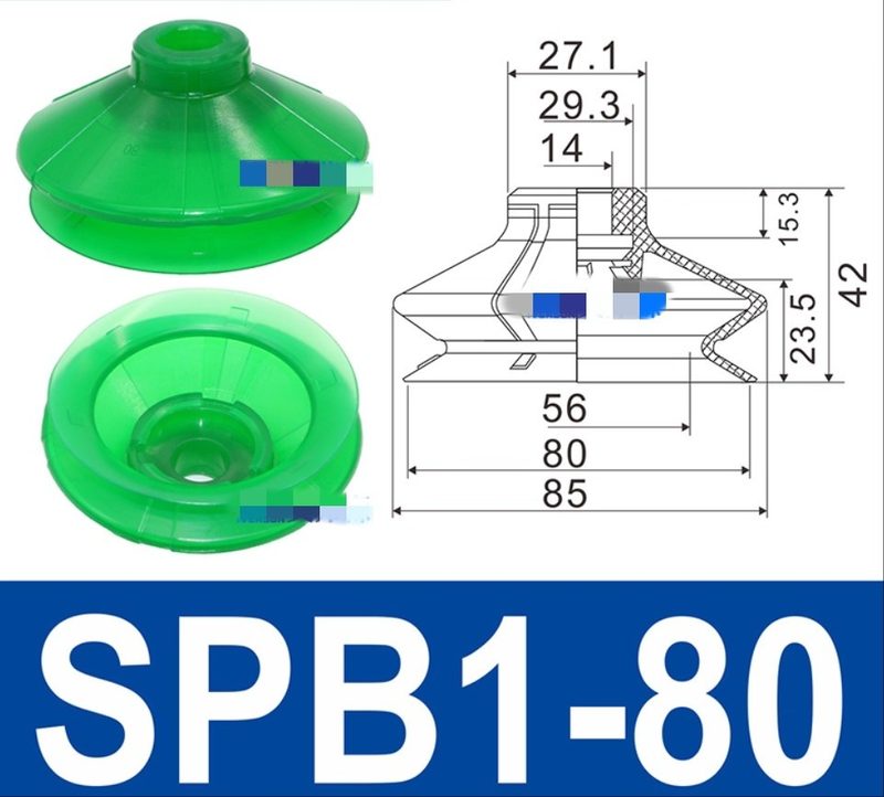 Вакуумная присоска SPB1-80