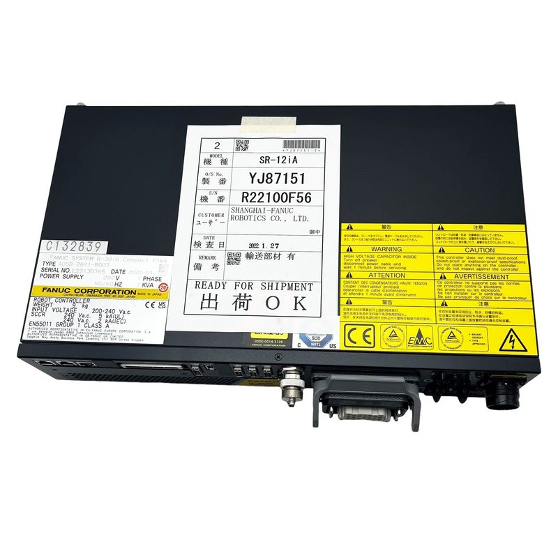Робот FANUC SR-12IA