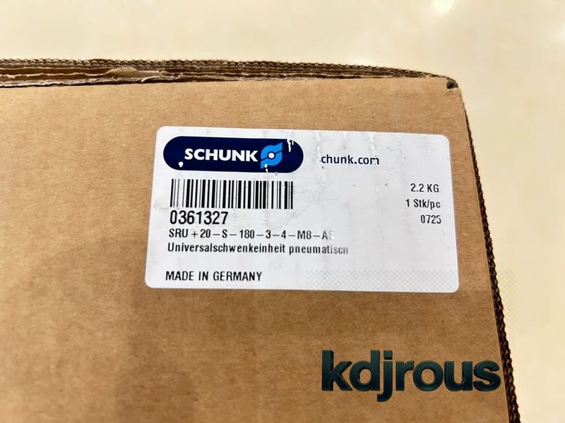 Робот Schunk SRU+20-S-180-3-4-M8-AS