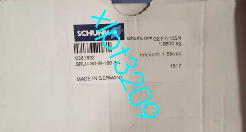 Робот Schunk SRU+30-W-180-3-4