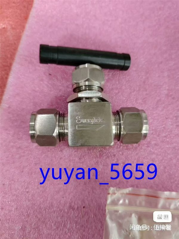 Клапан SS-1KS12MM-BKB