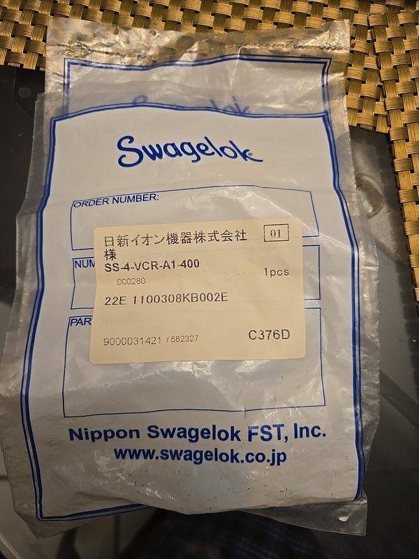 Фитинг Swagelok SS-4-VCR-A1-400