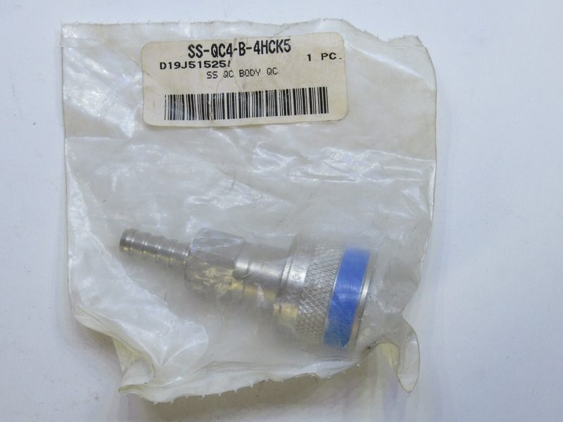 Фитинг Swagelok SS-QC4-B-4HCK5