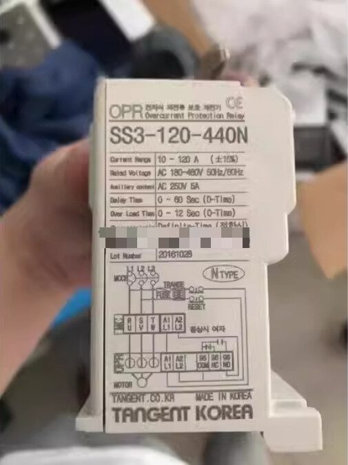 Реле защиты SS3-120-440N