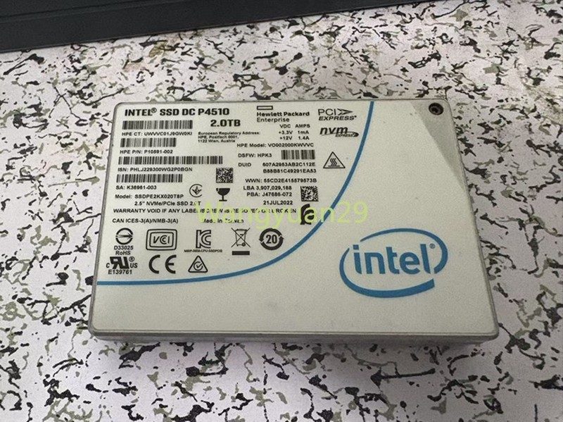 SSD-накопитель HPE SSDPE2KX020T8P