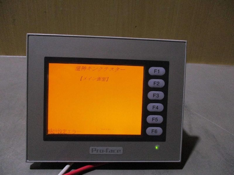 Панель оператора ST401-AG41-24V