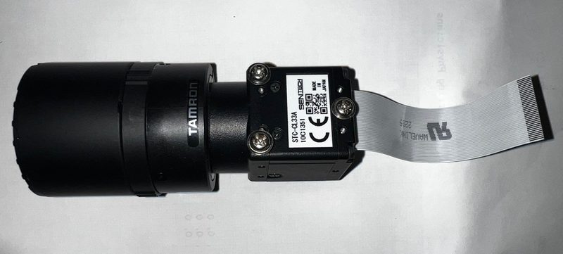Объектив STC-CLC33A