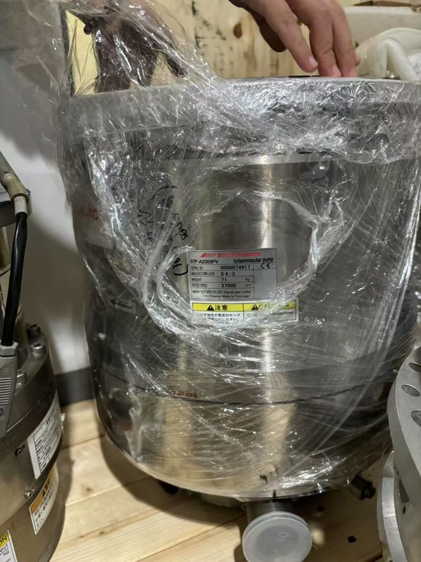 Насос Edwards STP-A2503PV