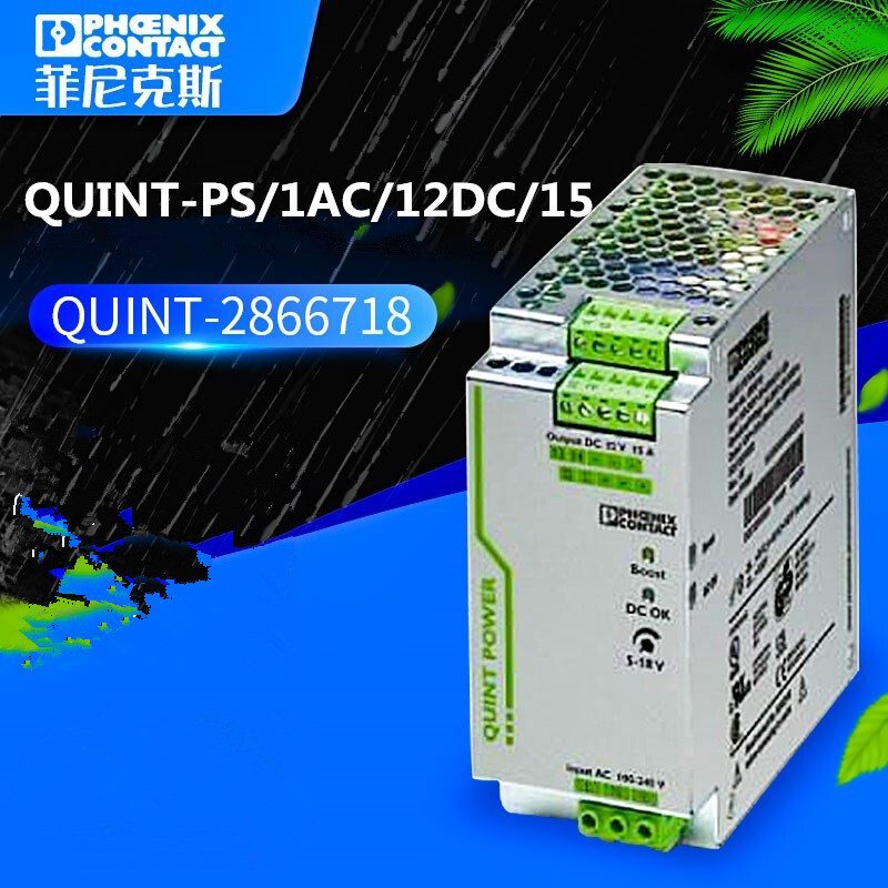 Блок питания Phoenix Contact SUPPLY-QUINT-PS/1AC/12DC/15-2866718
