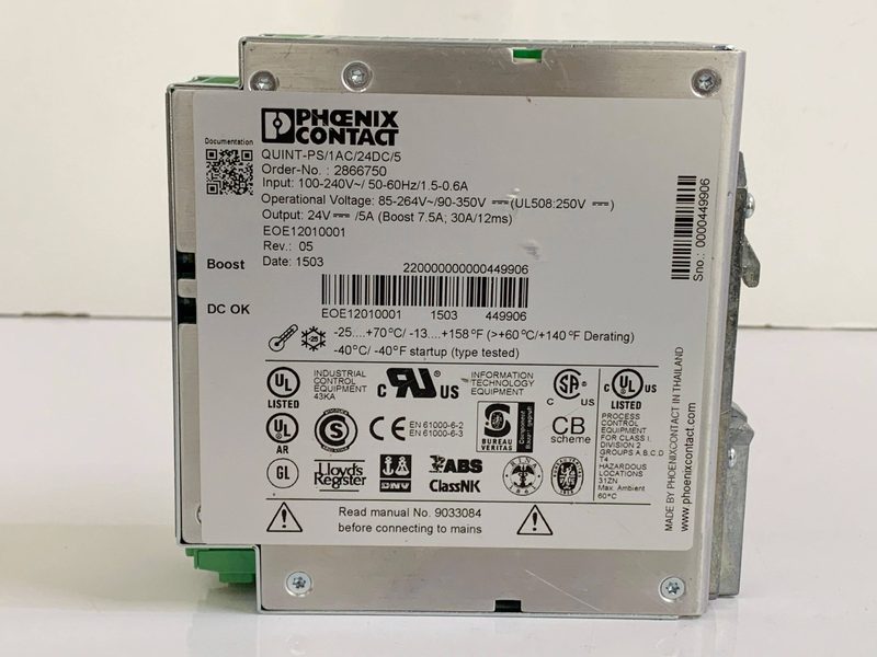 Блок питания SUPPLY/QUINT-PS/1AC/24DC/5/2866750