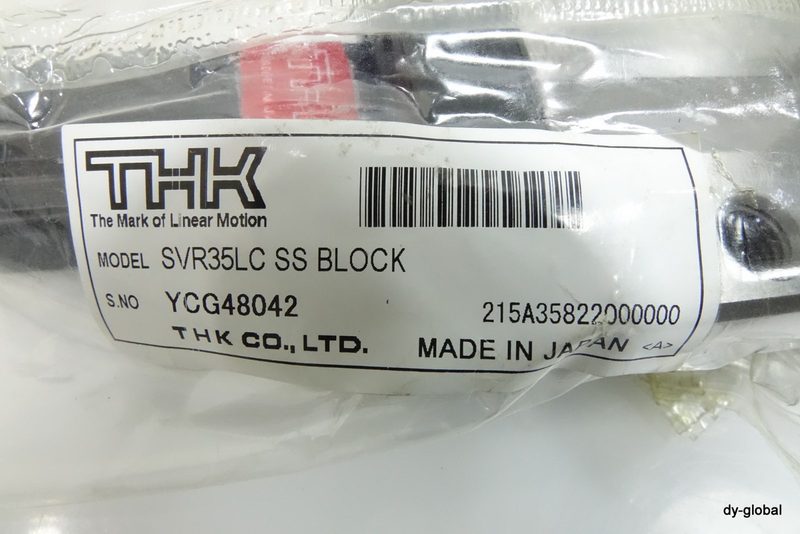 Подшипник SVR35LCSS