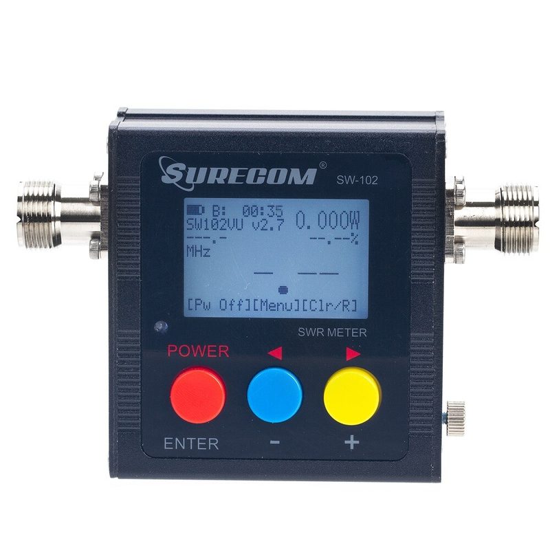 Операторское оборудование Icom SW-102
