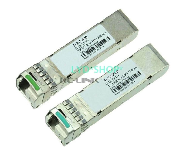 Трансивер MikroTik S+2332LC40D
