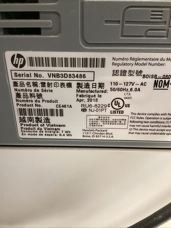 Лазерный принтер HPE T-227S