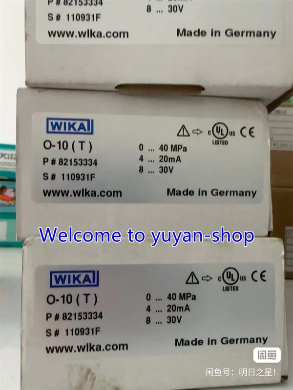 Датчик давления WIKA T1199A