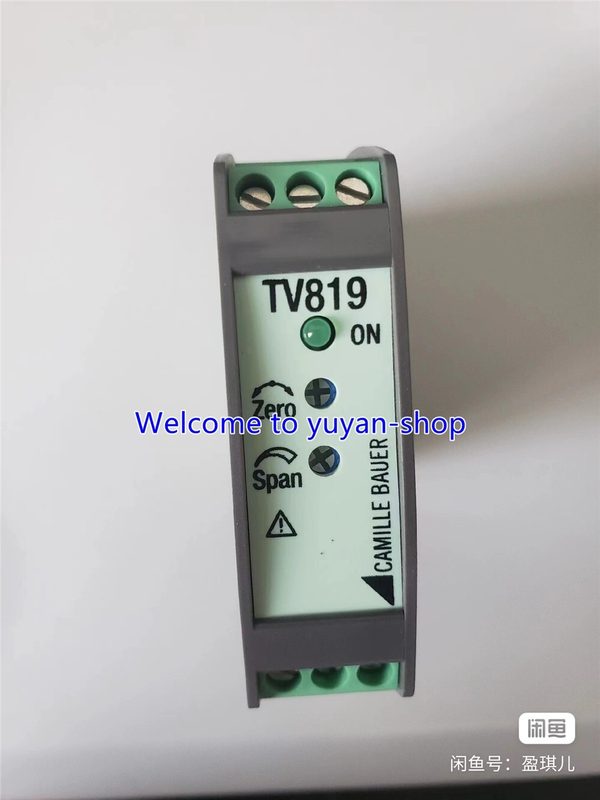 Датчик T1293A