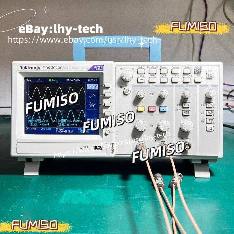 Осциллограф Tektronix TDS2022C