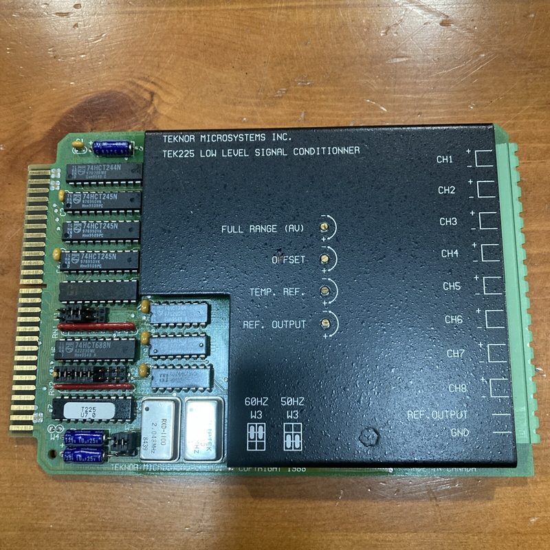 Датчик уровня TEK225