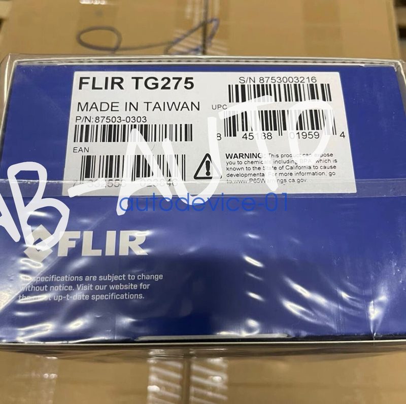 Оптико-электронная система FLIR TG275