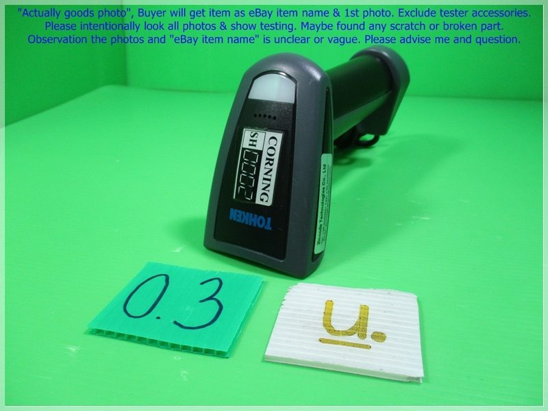 Сканер штрих-кода THIR-6038LU-USB