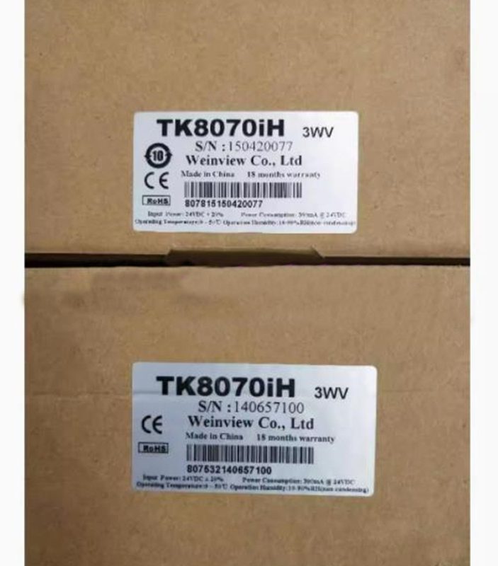 Панель оператора TK8070IH
