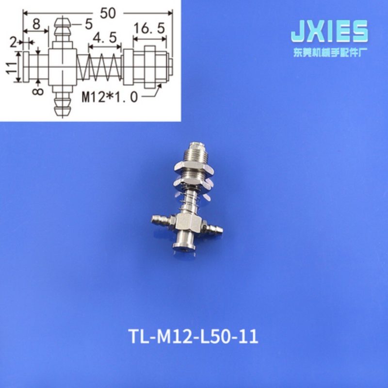 Вакуумная присоска TL-M12-L45-11