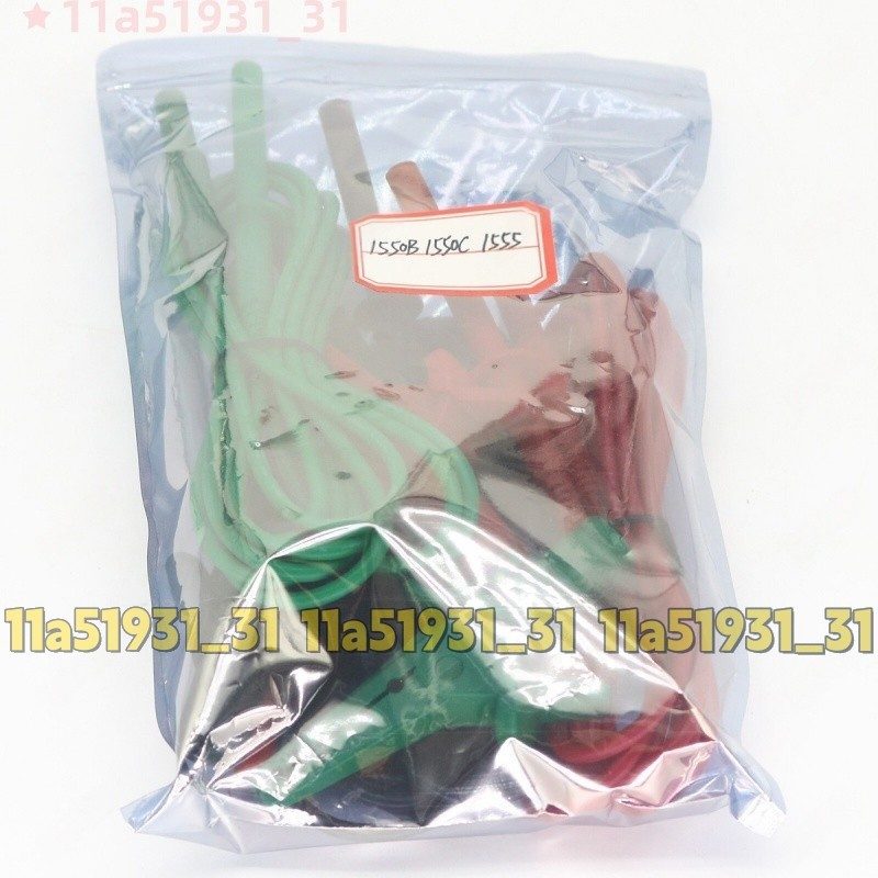 Тестер Megger TL1550B