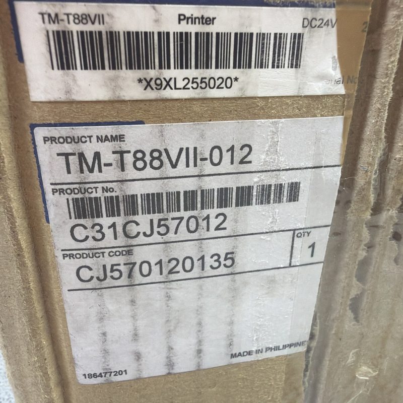Принтер чеков Epson TM-T88VII-012