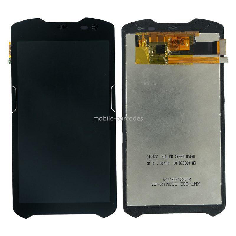 Терминал сбора данных Zebra TM050JDHG33