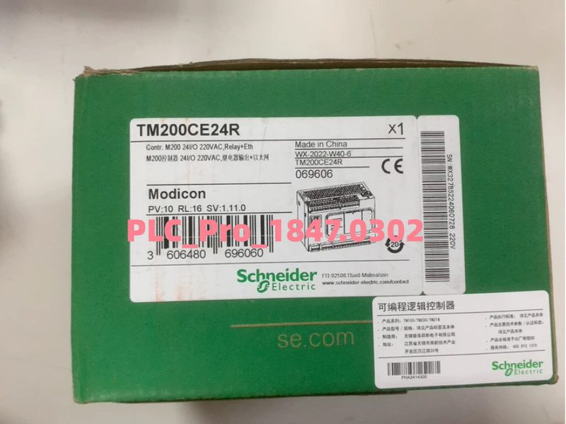 ПЛК Schneider TM200CE24R