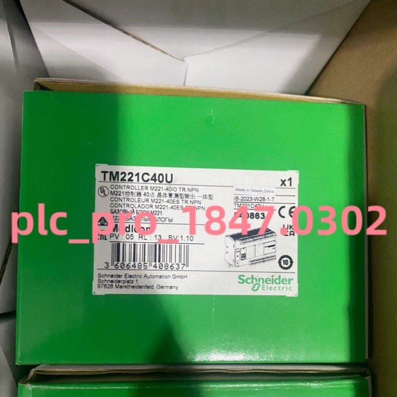ПЛК Schneider TM221C40U