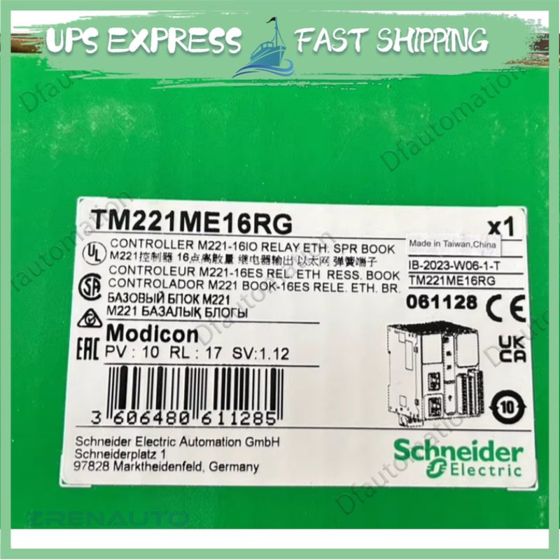 ПЛК Schneider TM221ME16RG
