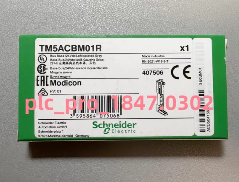 Модуль Schneider TM5ACBM01R