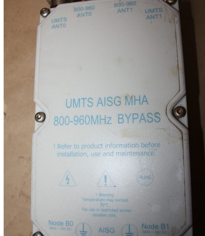 Усилитель TMA2009F5V3