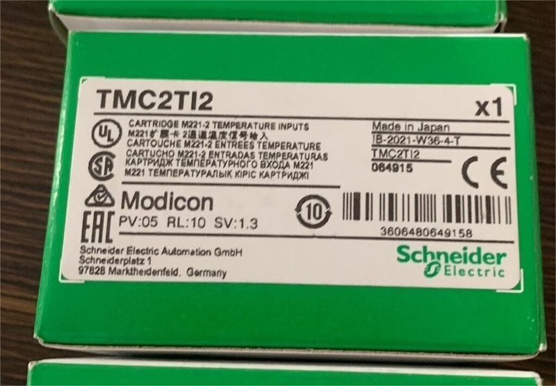 ПЛК Schneider TMC2TI2