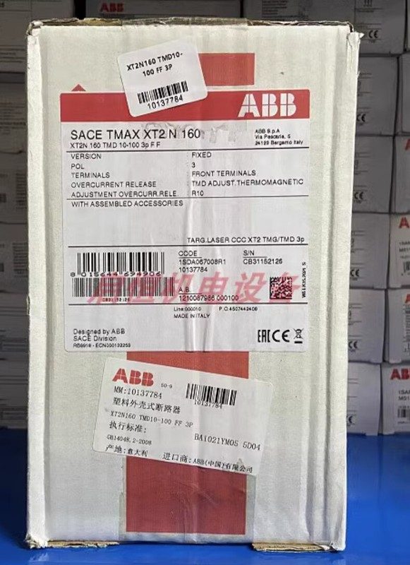 Автоматический выключатель ABB TMD10-100