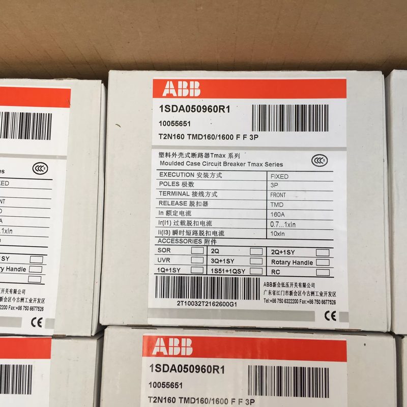 Автоматический выключатель ABB TMD160/1600