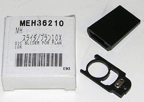 Микроскоп TMD200/300