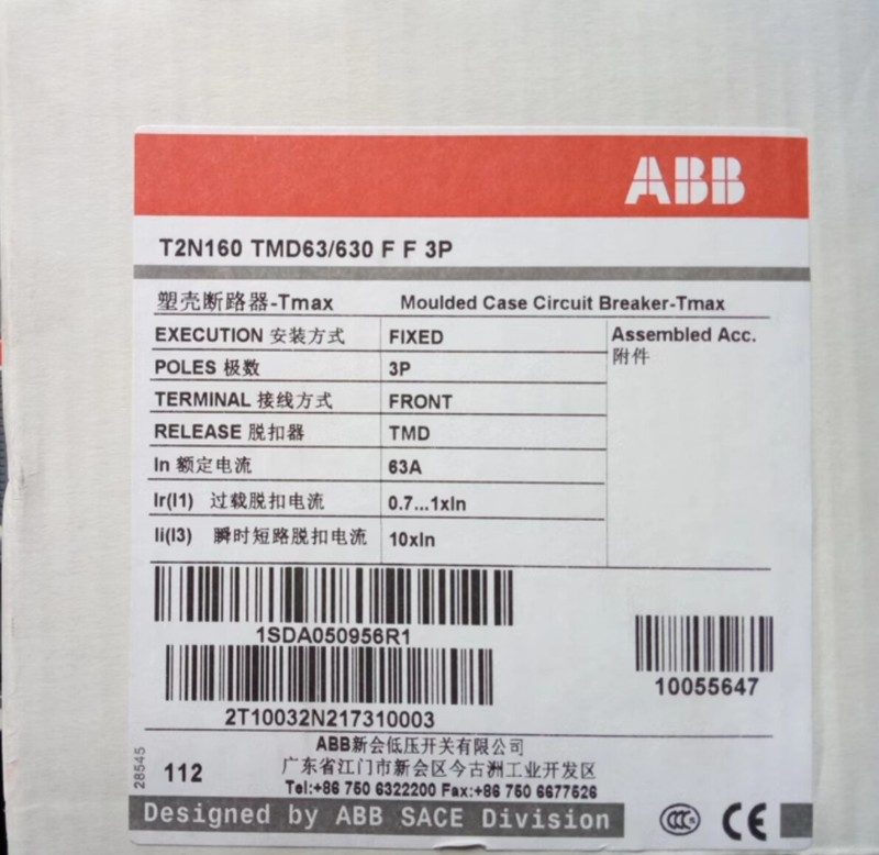 Автоматический выключатель ABB TMD63-630