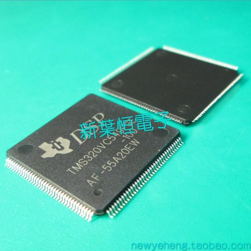 Микросхема TMS320VC5410PGE-100