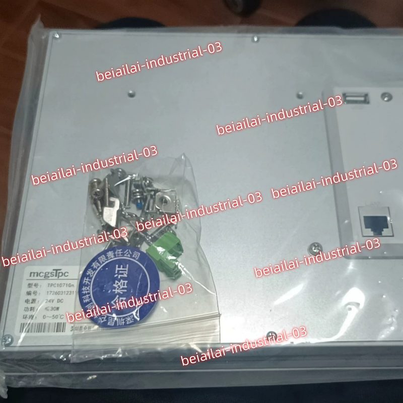 Панель оператора TPC1071GN