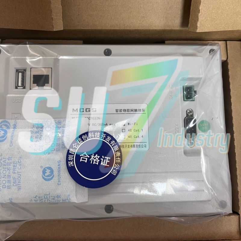 Панель оператора TPC7032NI-WIFI
