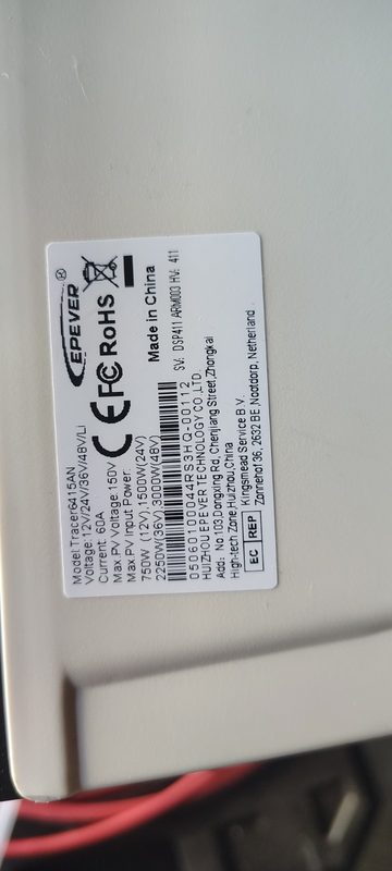 Аккумулятор TRACER6415AN
