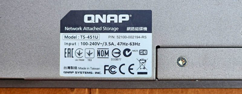 Сетевое хранилище QNAP TS-451U