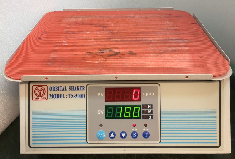 Шейкер TS-500D