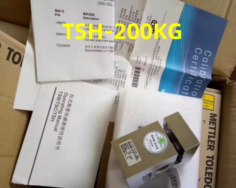 Тензодатчик TSH-200KG