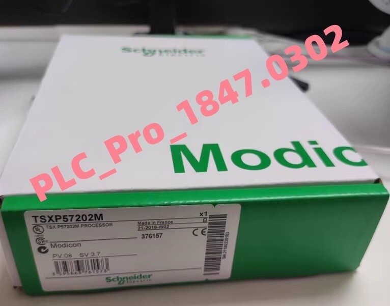 ПЛК Schneider TSXP57202M